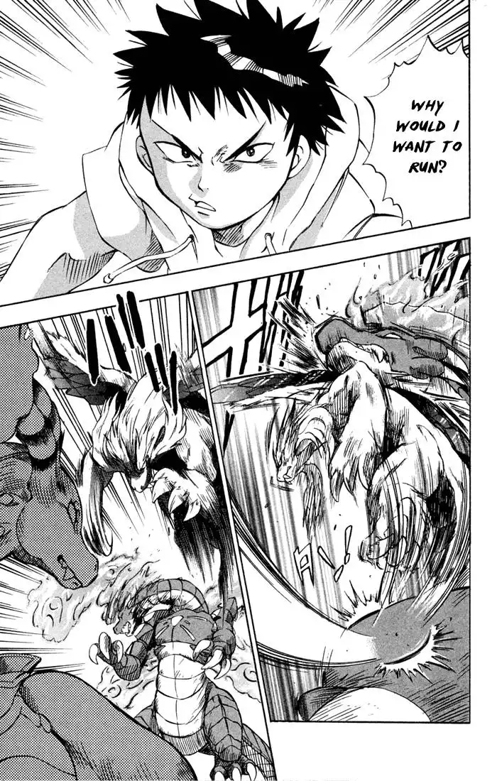 Dragon Drive Chapter 10 23